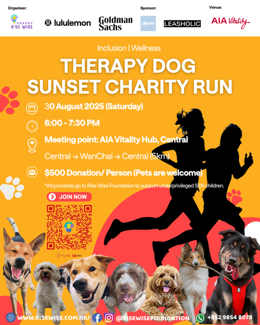 Leasholic Joins Sunset Charity Run – Run with Us for a Cause! 🐾