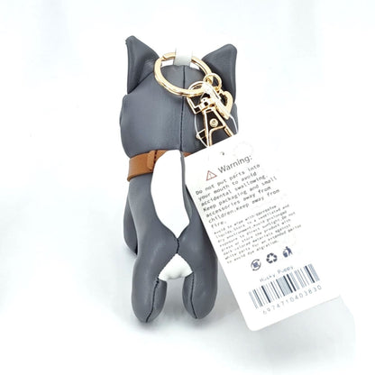 Husky Leather Charm